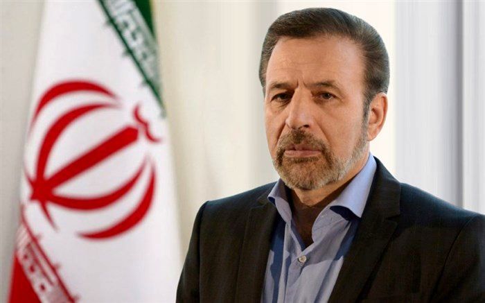 واعظی درگذشت والده حجت الاسلام سید احمد زرگر را تسلیت گفت