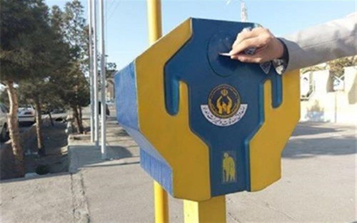 مردم‌ آذربایجان‌شرقی 14 میلیارد تومان صدقه دادند