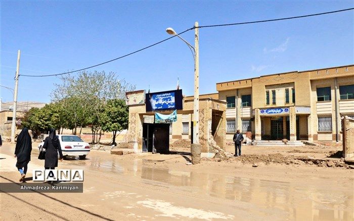 کمک 3 میلیارد ریالی آموزش و پرورش فارس به دانش‌آموزان سیل زده در شیراز