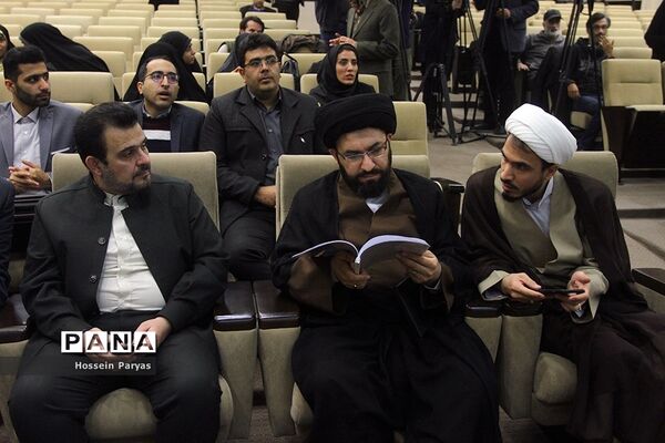 نشست خبری سی و ششمین دوره مسابقات بین‌المللی قرآن کریم