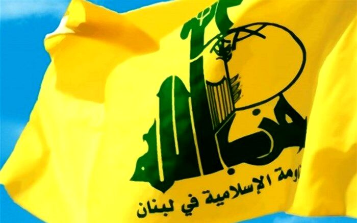 حزب الله لبنان جلوگیری آمریکا از ارسال کمک به سیلزدگان ایران را محکوم کرد