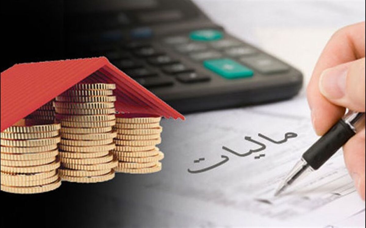 بخشودگی بدهی مالیات بردرآمد مودیان استان‌های سیل‌زده