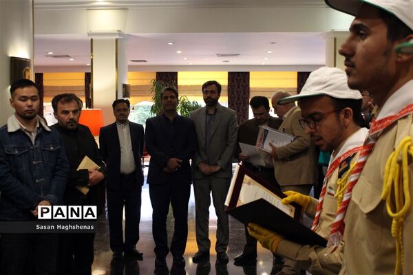 آیین استقبال از شرکت‌کنندگان ششمین دوره مسابقات بین‌المللی قرآن کریم دانش‌آموزان جهان اسلام