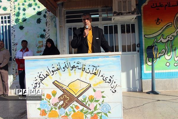 آغاز توزیع سی هزارپاکت‌ دریافت کمک‌های نقدی اولیا و دانش‌آموزان استان خراسان جنوبی به سیل‌زدگان