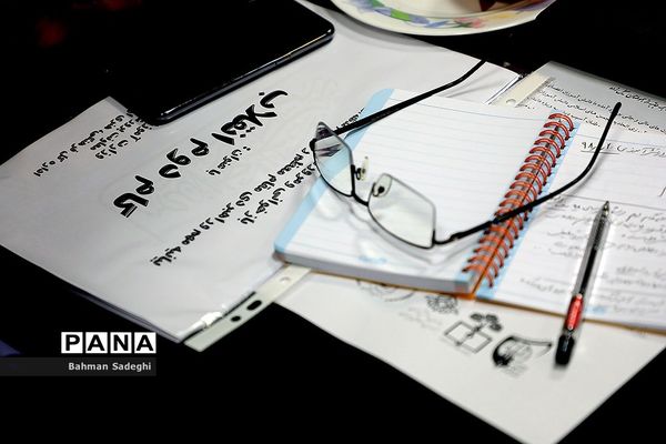 جلسه شورای هماهنگی تشکل های دانش آموزی