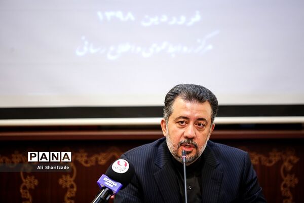 مراسم رونمایی از طرح های اشتغال زایی جوانان