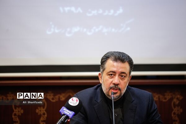 مراسم رونمایی از طرح های اشتغال زایی جوانان
