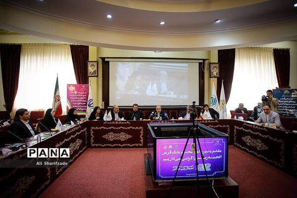 مراسم رونمایی از طرح های اشتغال زایی جوانان