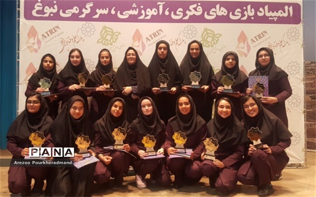 تجلیل از دانش آموزان برگزیده سمپادی در آئین اختتامیه المپیاد دانش آموزی نبوغ