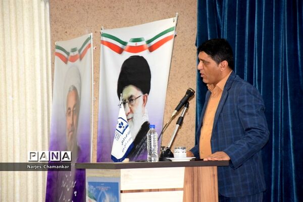 همایش تجلیل از طلایه‌داران تربیت در بوشهر-1