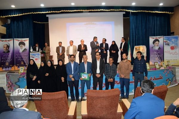همایش تجلیل از طلایه‌داران تربیت در بوشهر-3