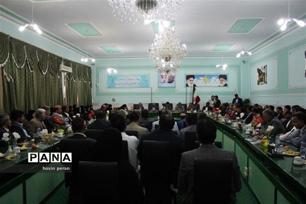 مراسم خداحافظی علیرضا نخعی از مسئولیت آموزش و پرورش سیستان و بلوچستان