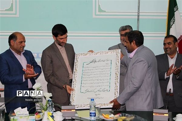 مراسم خداحافظی علیرضا نخعی از مسئولیت آموزش و پرورش سیستان و بلوچستان