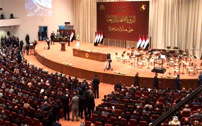 نشست پارلمانی 1+6 در بغداد با حضور ایران و عربستان برگزار می‌شود