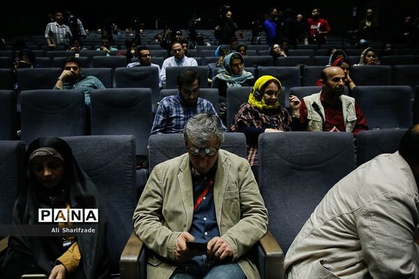 نشست خبری سی‌وهفتمین جشنواره جهانی فیلم فجر