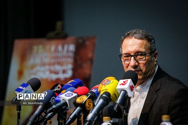 نشست خبری سی‌وهفتمین جشنواره جهانی فیلم فجر