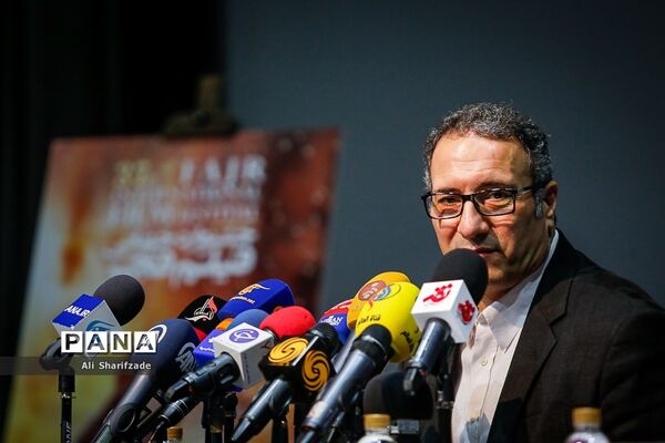 نشست خبری سی‌وهفتمین جشنواره جهانی فیلم فجر