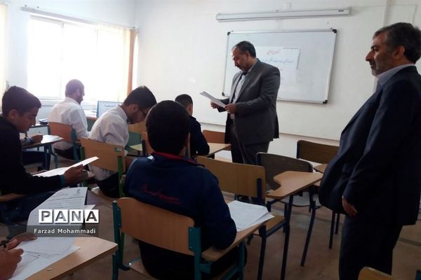 آزمون نهایی مسابقات درس‌هایی از قرآن در چهاردانگه