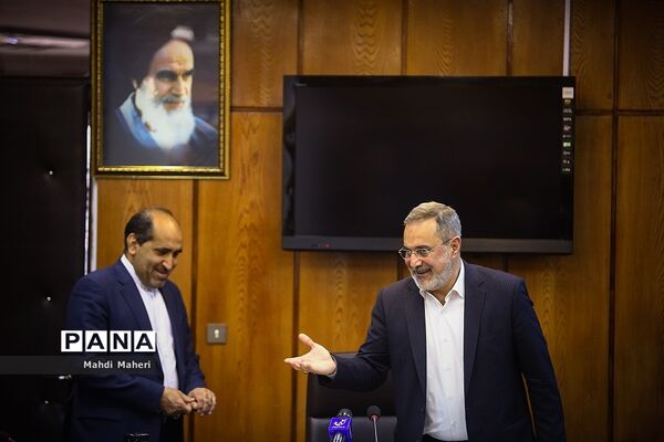 گردهمایی سرپرستان مدارس جمهوری اسلامی ایران در خارج از کشور