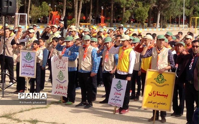 اردو پیشتازان نشاط بخش زندگی گروهی