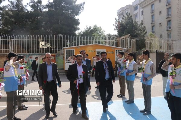 آیین نواختن زنگ مهربانی