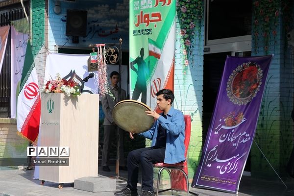 آیین نواختن زنگ مهربانی