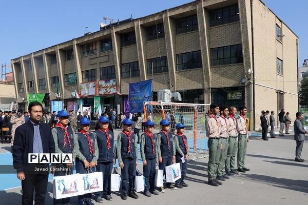 آیین نواختن زنگ مهربانی