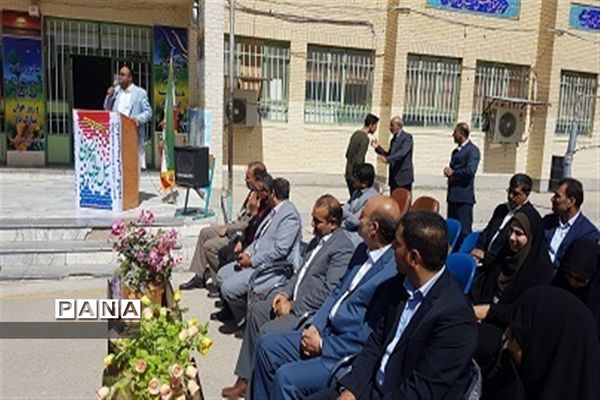 آغاز پویش سیل مهربانی همکلاسی‌ها در سیستان و بلوچستان