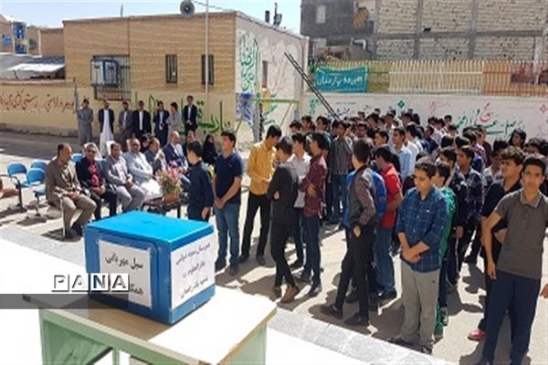 آغاز پویش سیل مهربانی همکلاسی‌ها در سیستان و بلوچستان