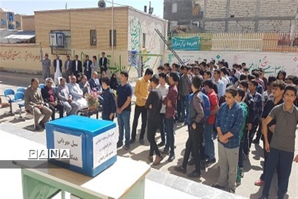 آغاز پویش سیل مهربانی همکلاسی‌ها در سیستان و بلوچستان