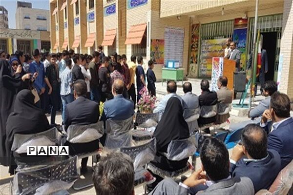 آغاز پویش سیل مهربانی همکلاسی‌ها در سیستان و بلوچستان