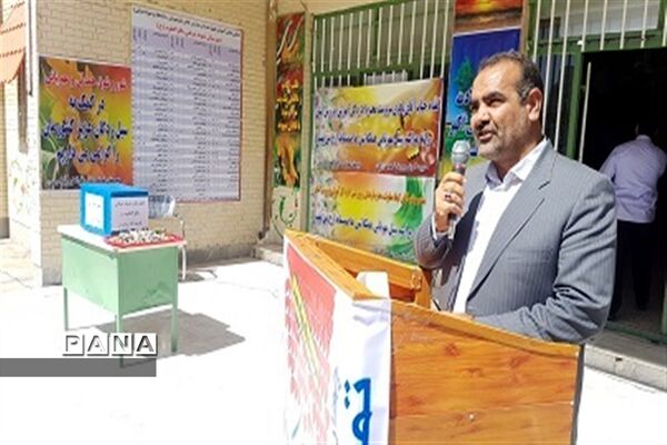 آغاز پویش سیل مهربانی همکلاسی‌ها در سیستان و بلوچستان