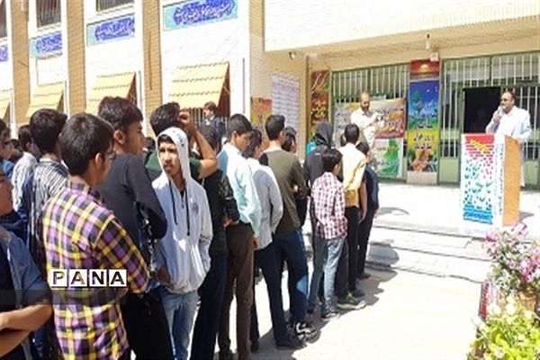 آغاز پویش سیل مهربانی همکلاسی‌ها در سیستان و بلوچستان