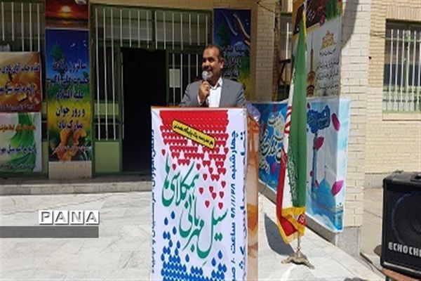 آغاز پویش سیل مهربانی همکلاسی‌ها در سیستان و بلوچستان