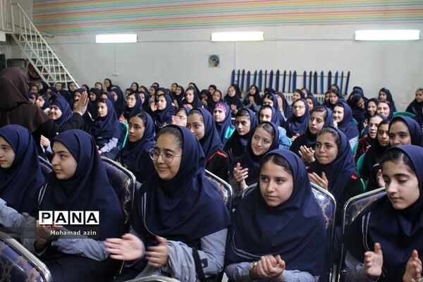 آیین سیل مهربانی همکلاسی‌ها