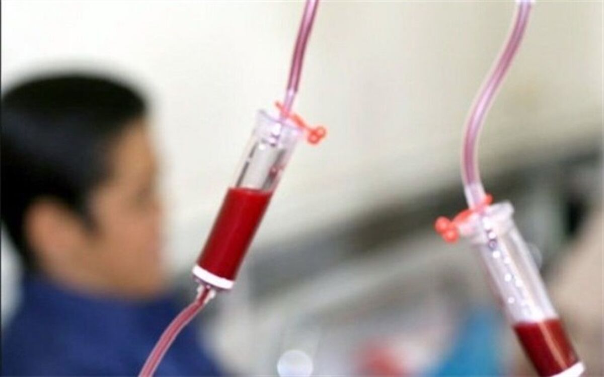 ثبت ۱۱۲۵۰ بیمار هموفیلی و سایر اختلالات خونریزی دهنده در وزارت بهداشت
