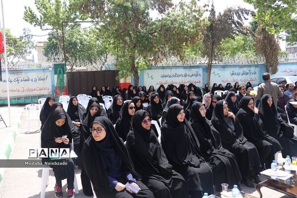 آیین نواختن زنگ مهربانی  در آموزش و پرورش ناحیه یک مشهد