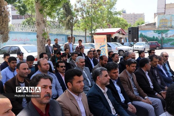 آیین نواختن زنگ مهربانی  در آموزش و پرورش ناحیه یک مشهد