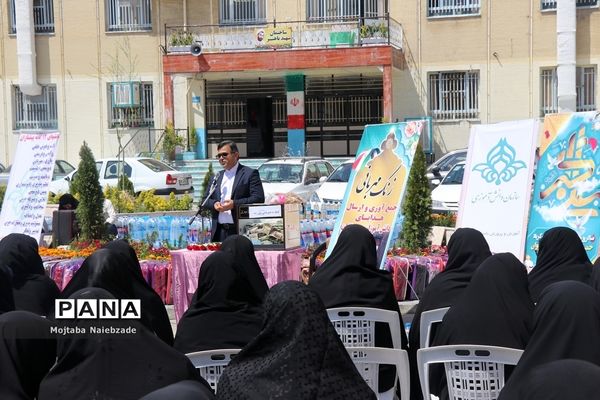 آیین نواختن زنگ مهربانی  در آموزش و پرورش ناحیه یک مشهد