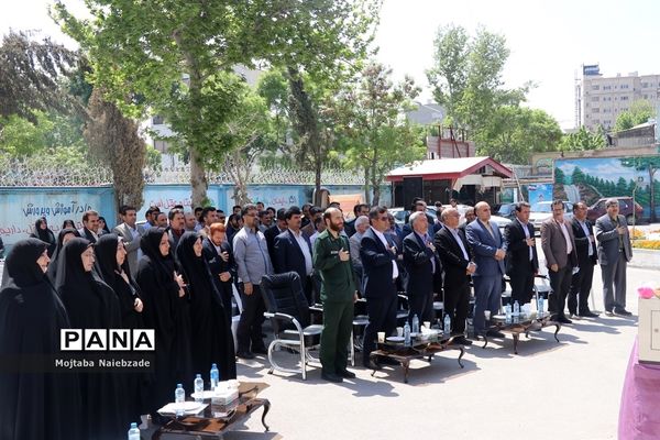 آیین نواختن زنگ مهربانی  در آموزش و پرورش ناحیه یک مشهد
