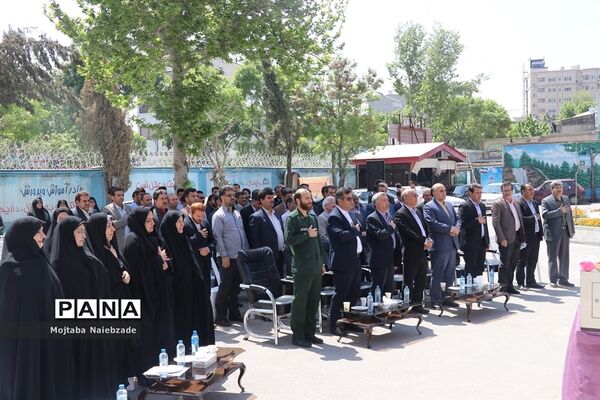 آیین نواختن زنگ مهربانی  در آموزش و پرورش ناحیه یک مشهد