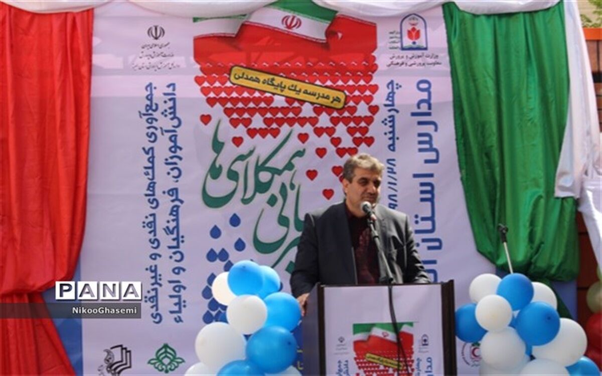 محمد جواد کولیوند: همه سدهای کشور بالاتر از حد نرمال آبگیری شده‌اند