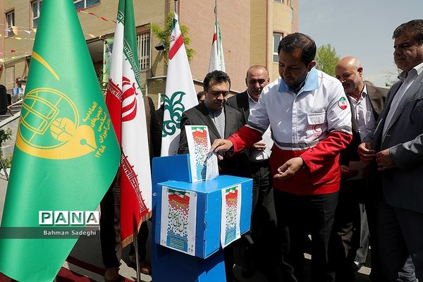 آیین سیل مهربانی همکلاسی‌ها