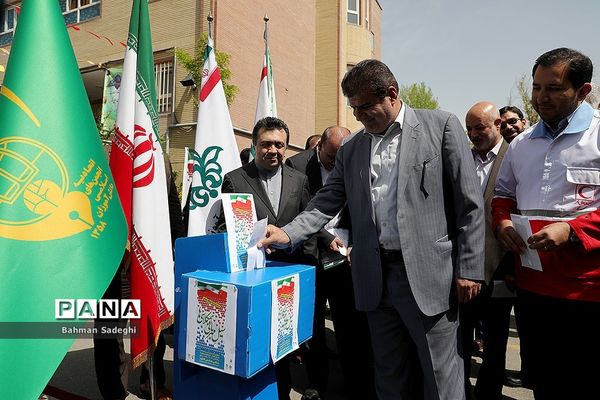 آیین سیل مهربانی همکلاسی‌ها