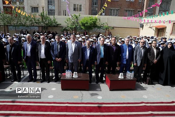 آیین سیل مهربانی همکلاسی‌ها