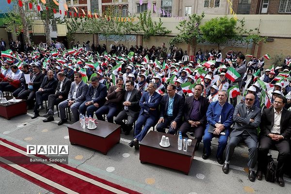 آیین سیل مهربانی همکلاسی‌ها