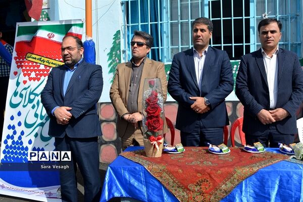 زنگ سیل مهربانی در مدرسه شاهد علی اصغر شهریار
