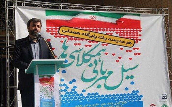 هاشمی: بارش مهربانی های کودکان در حمایت از هموطنان سیل زده به راه افتاده است