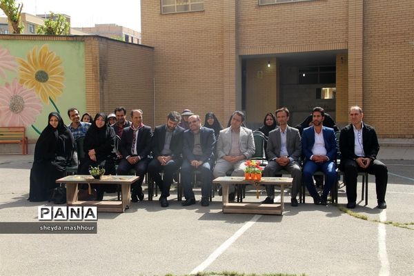 سیل مهربانی همکلاسی‌ها در ناحیه یک ری