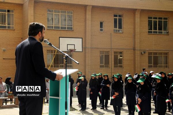 سیل مهربانی همکلاسی‌ها در ناحیه یک ری